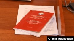 Кыргызстандын Конституциясы.