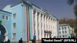 Здание Таджикского государственного педагогического университета в г. Душанбе