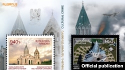 Լուսանկարը՝ «ՀայՓոստ»-ի 