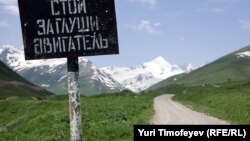 По информации сайта "Осрадио", подавляющее большинство случаев нарушения правил дорожного вождения на ТрансКАМе – превышение скорости