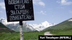 Когда же дороги приобретут нормальный вид в городе, точно не может никто сказать