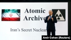 Бенямин Нетаняҳу