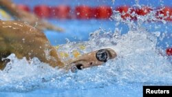 Լողի մրցումներ Լոնդոնի Օլիմպիական խաղերում, 28-ը հուլիսի, l2012թ.