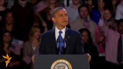 Обама заявив про свою перемогу