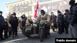 Фото: http://kharkov.comments.ua