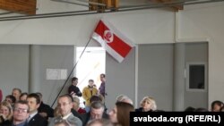 Зьезд Беларускай сацыял-дэмакратычнай партыі (Грамада). 2026 