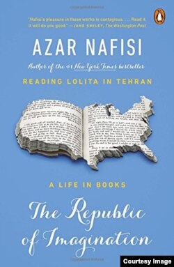 جمهوری خیال، تازه‌ترین کتاب آذر نفیسی، نشر پنگوئن