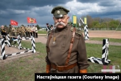 Віктар Пенза