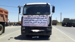 «دولت مجبور به عقب‌نشینی در برابر کامیونداران است»
