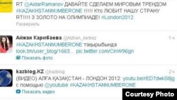 Қазақстандықтар әлемдік трендке айналдыруға тырысып отырған #kazakhstannumberone хэштегінің парағы. Twitter-ден алынған скрин-шот. 2 тамыз 2012 жыл.   