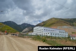 Предприятие «Кичи-Чаарат». Чаткальский район.