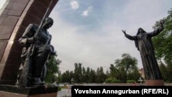 Illýustrasiýa suraty. Arhiwden alyndy. Türkmenistan.