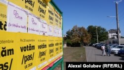 Политическая реклама накануне парламентских выборов в Молдове, сентябрь 2025 года