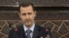  اسد: سوریه در مسیر اصلاحات است؛ درگیری‌های خونین در بانیاس