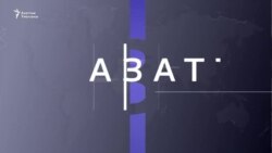 Өкмөт Кызыл-Омполдон титаномагнетит каза баштайт 