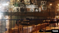 Россиялик мухолифатчи Борис Немцов 27 февраль куни Кремль яқинидаги кўприк устида отиб кетилганди.