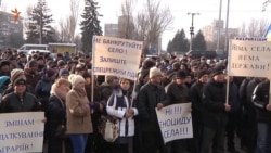 У Запоріжжі фермери протестували проти змін оподаткування для сільгоспвиробників (відео)