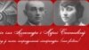 Абвешчаны доўгі сьпіс Прэміі Стагановічаў