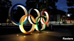 Токіё, Японія, 2021