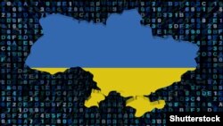 Ілюстративне фото