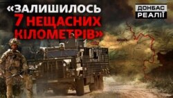 Чи зможуть іноземні війська в Україні зупинити російську армію? (відео)