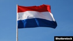 Нидерланд желеги