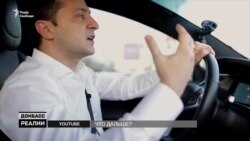 Що Путін вимагатиме від Зеленського на «нормандській» зустрічі?