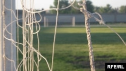 Fudbalski teren - ilustracija