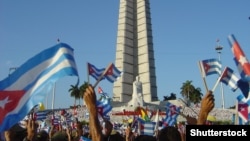 Гавана. Photo: <a href="http://www.shutterstock.com">www.shutterstock.com</a>