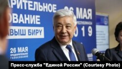 Фәрит Мөхәммәтшин