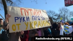 İşğal ve qarşılıq. Qaydlar: Qırım qadınları cenkke qarşı (fotoresimler)