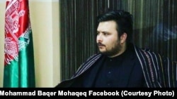 Baqir Mohaqeq was killed in the gunfight. 