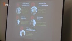 «Заручники Кремля»