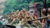 Радянські танки в Празі. Серпень 1968 року