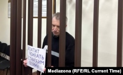 Алексей Горинов в суде