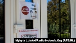 «Население на оккупированных территориях лишено возможности получения качественных медицинских услуг» – Снегирев 