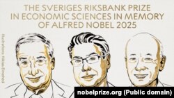 Ёэль Мукір, Філіп Аґ’ён, Пітэр Говіт