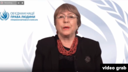 Верховний комісар ООН з прав людини Мішель Бачелет