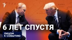 Не так поняли?