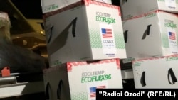 Тажикстан АКШдан келген Moderna вакцинасын алды. 26-июль, 2021-жыл. 