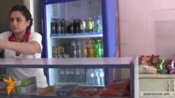 Ամենօրյա վերահսկողություն դպրոցների բուֆետներում չի իրականացվում