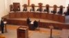 Заседание Конституционного суда Армении