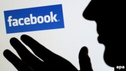 Әлеуметтік желідегі анонимді адамның белгісі. Көрнекі сурет.  