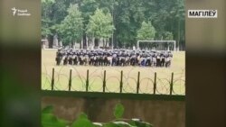 У інстытуце МУС у Магілёве вучацца разганяць пратэсты