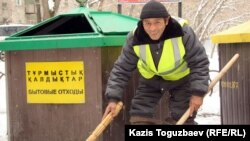 Алматы, фото из архива