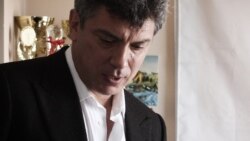 Борис Немцов