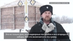 Православная община в Болгаре