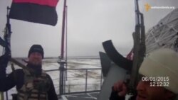 Червоно-чорний прапор на метеостанції Донецького аеропорту