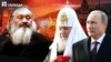 УПЦ (МП) буде незаконною? Вплив Росії на церкву: що покажуть перевірки?