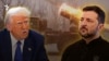 Трамп Зеленскийро як "диктатори бе интихобот" хонд